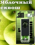 SLIM яблочный сквош